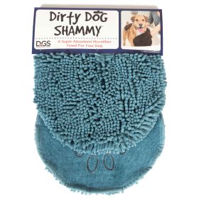 DGS Pet Products Dirty Dog Brown Shammy Drying Towel 13 x 31 Inch (Color: Pacific Blue)